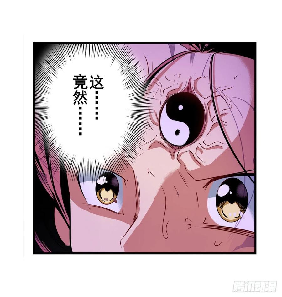 英雄再临（英雄？我早就不当了）剑锋所向