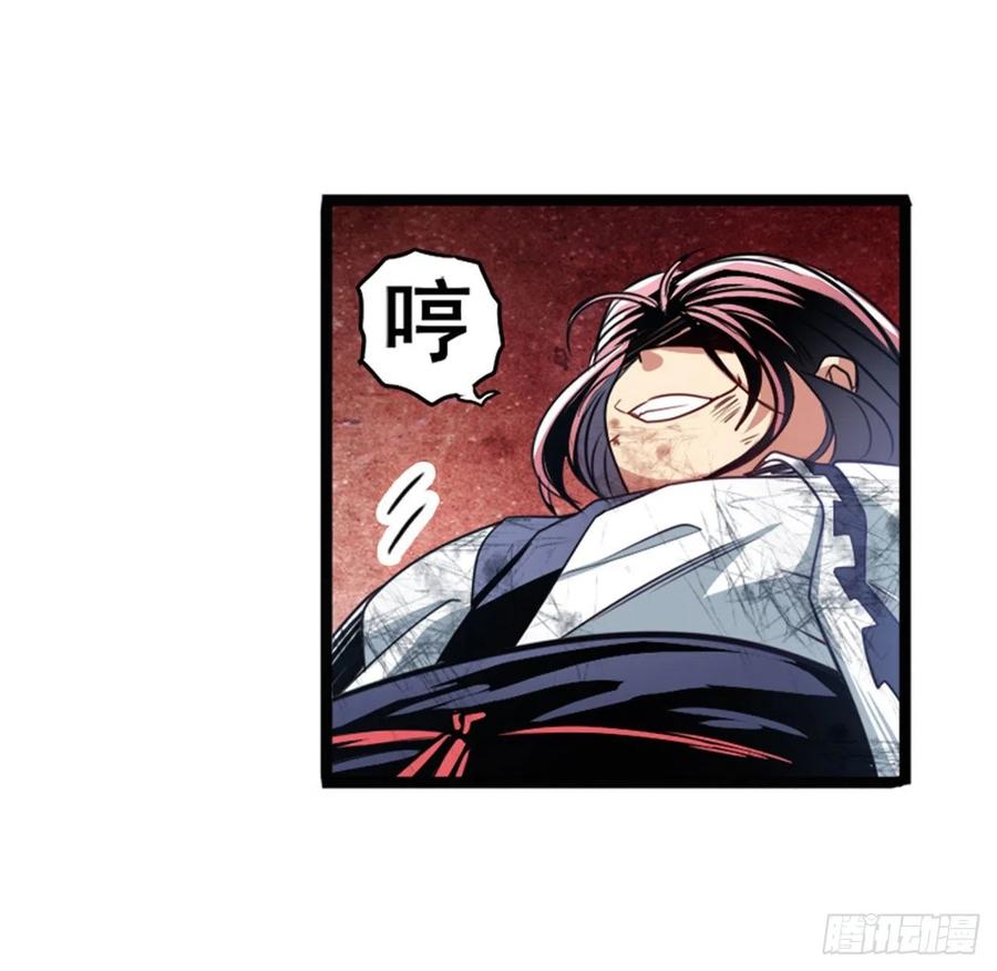 英雄再临（英雄？我早就不当了）最后的叛逆