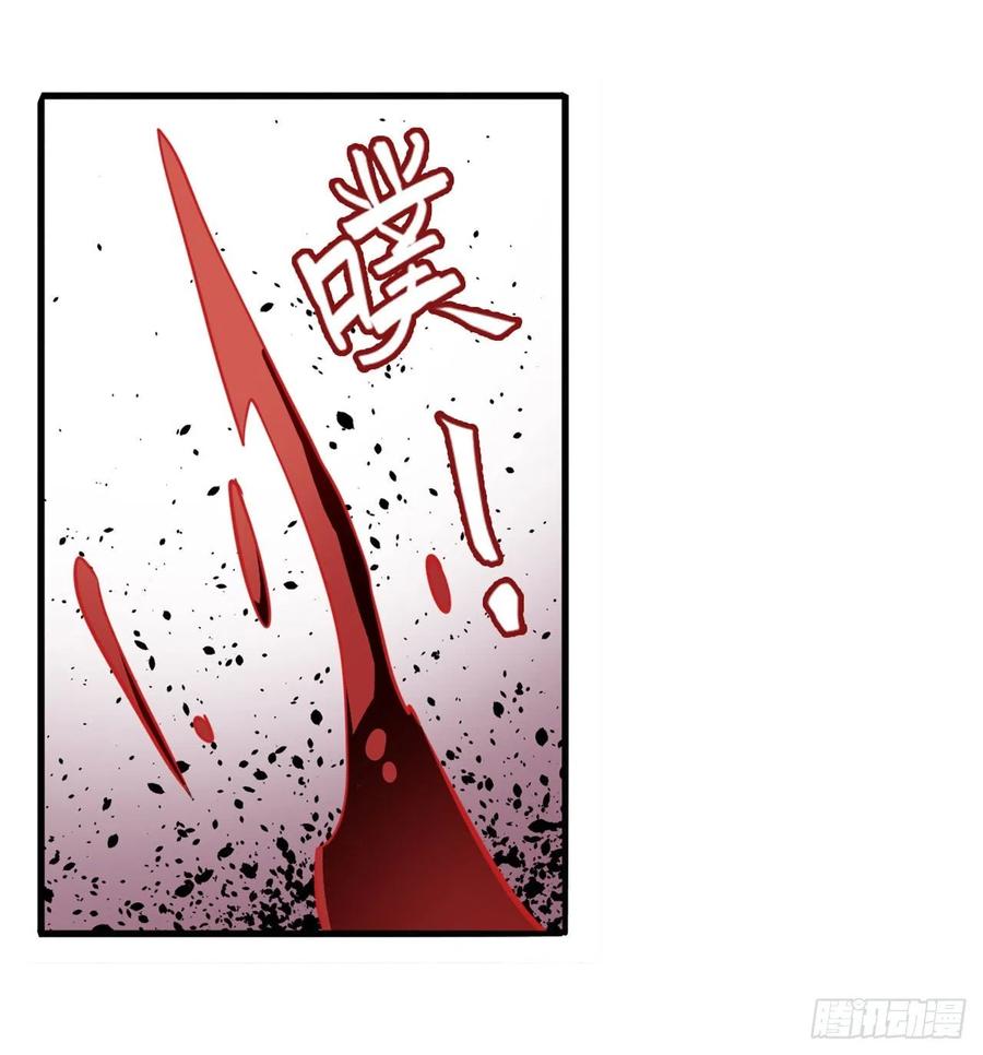 英雄再临（英雄？我早就不当了）最后的叛逆
