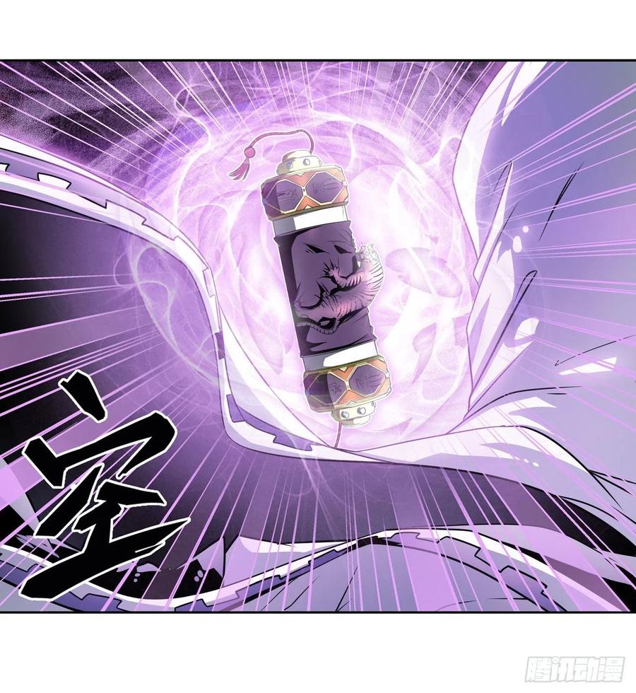 英雄再临（英雄？我早就不当了）最后的叛逆