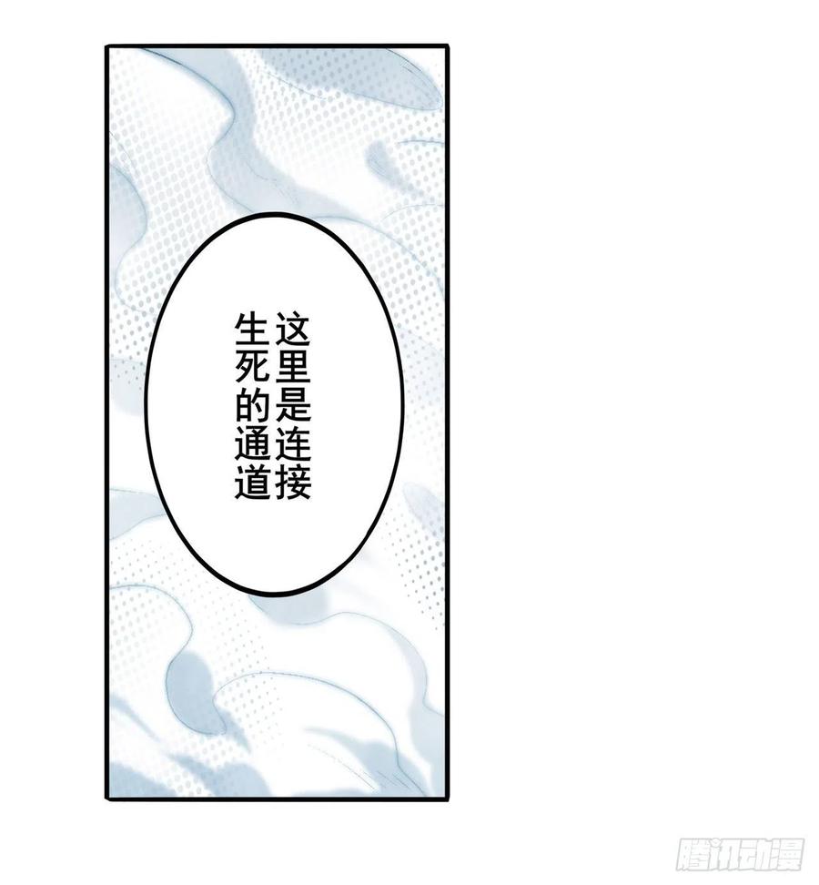 英雄再临（英雄？我早就不当了）最后的叛逆