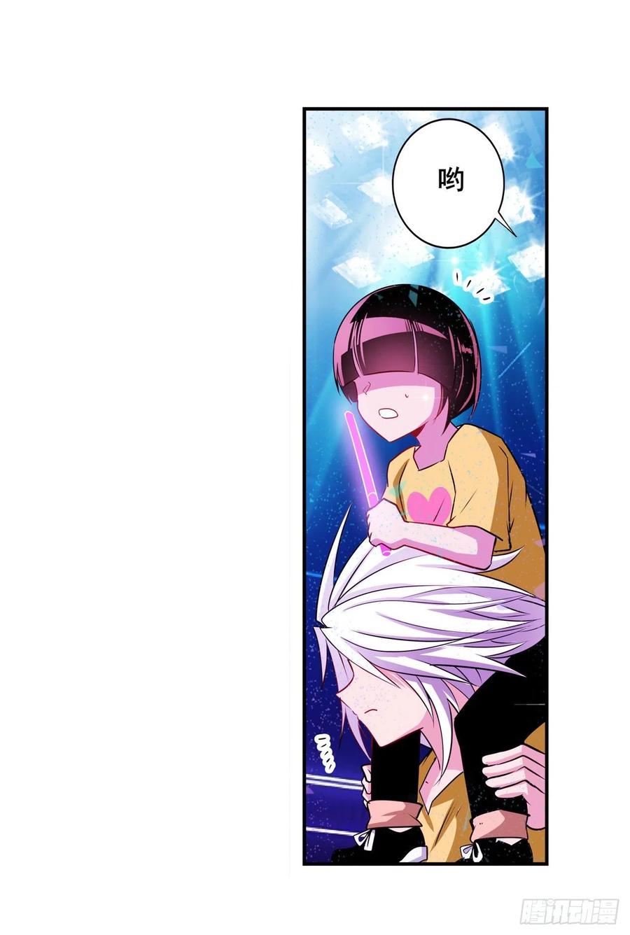 英雄再临（英雄？我早就不当了）库洛儿