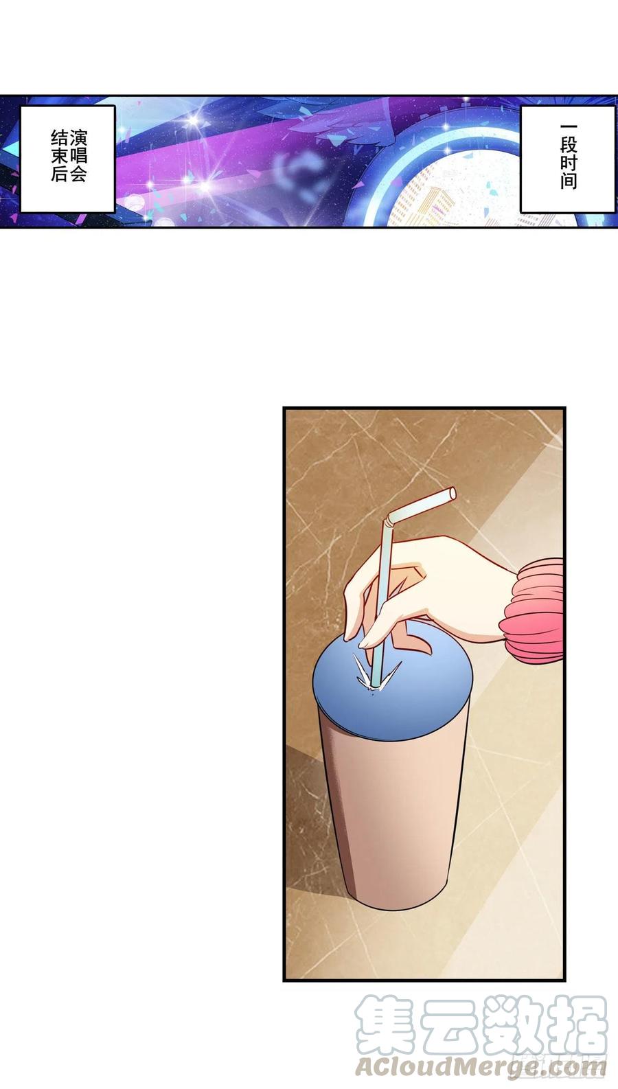 英雄再临（英雄？我早就不当了）库洛儿