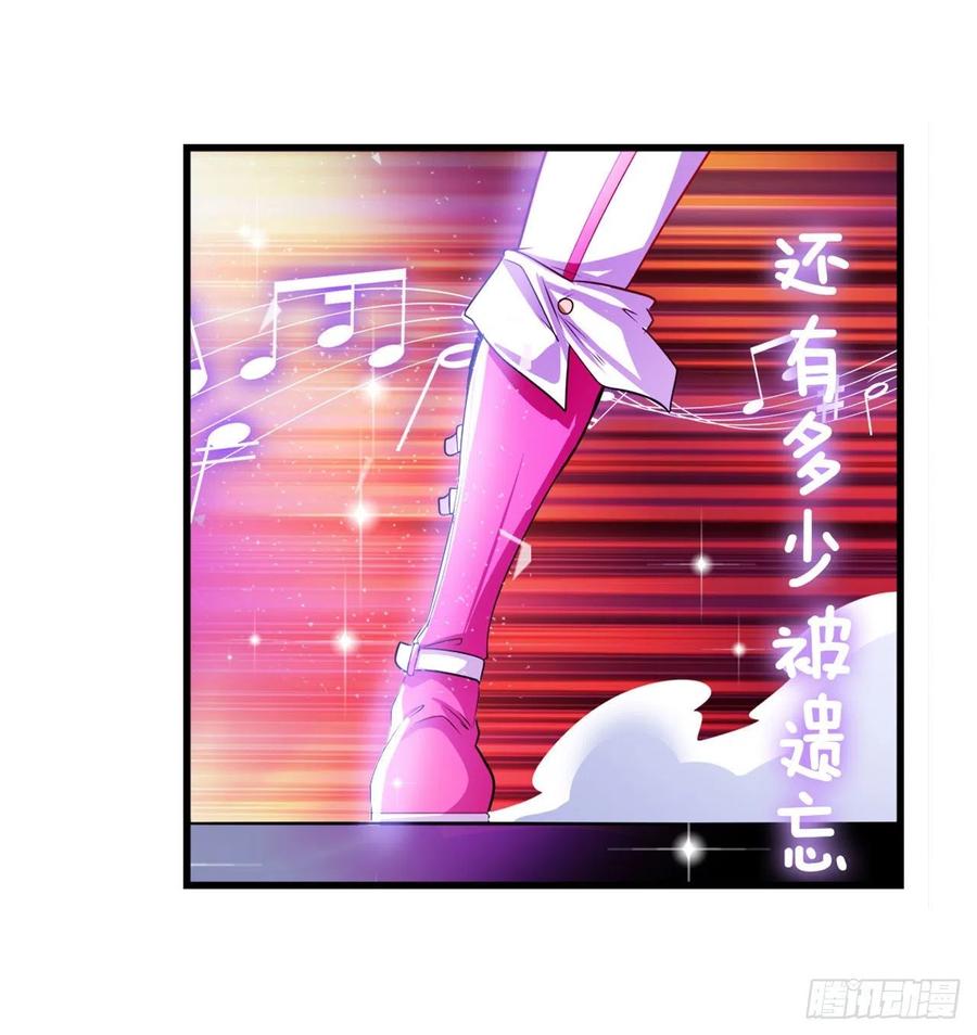 英雄再临（英雄？我早就不当了）库洛儿