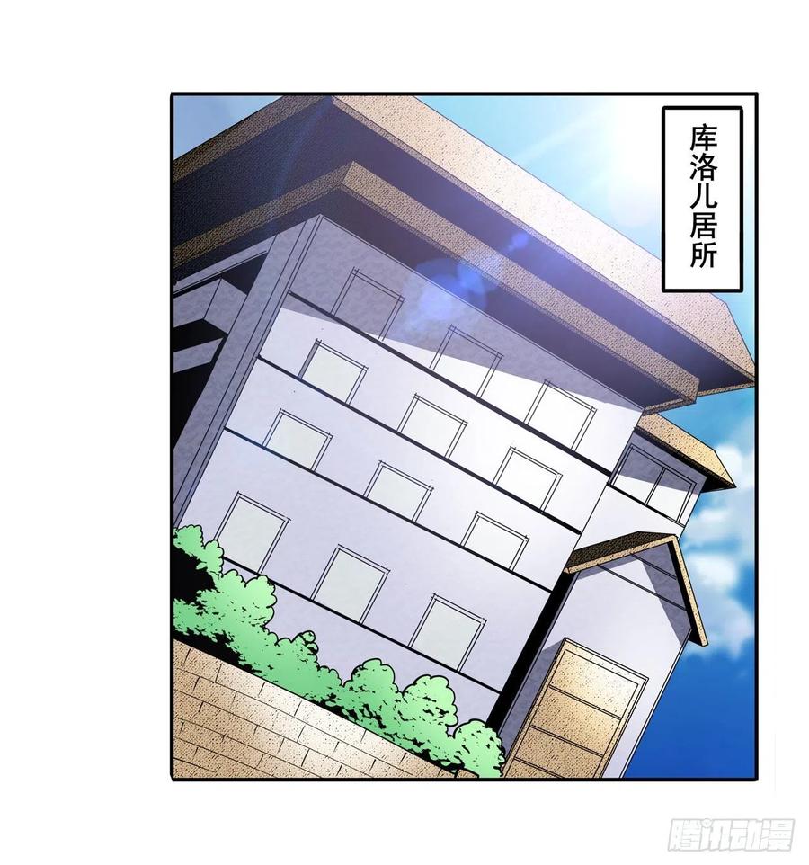 英雄再临（英雄？我早就不当了）生命的辉光
