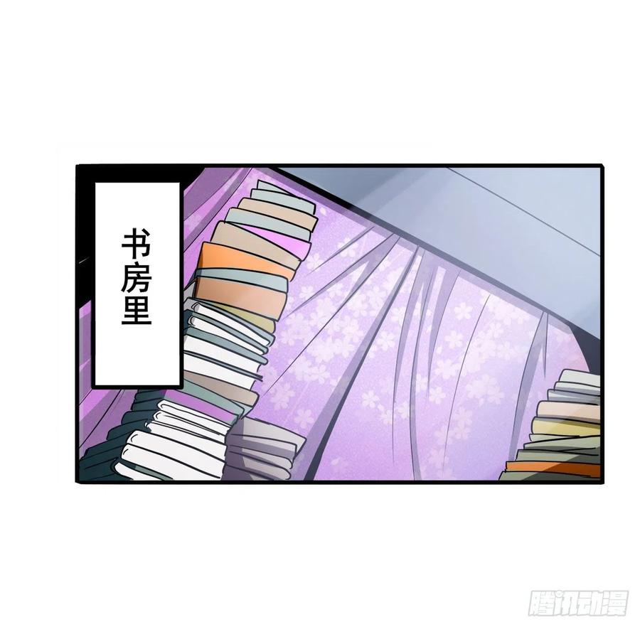 英雄再临（英雄？我早就不当了）生命的辉光
