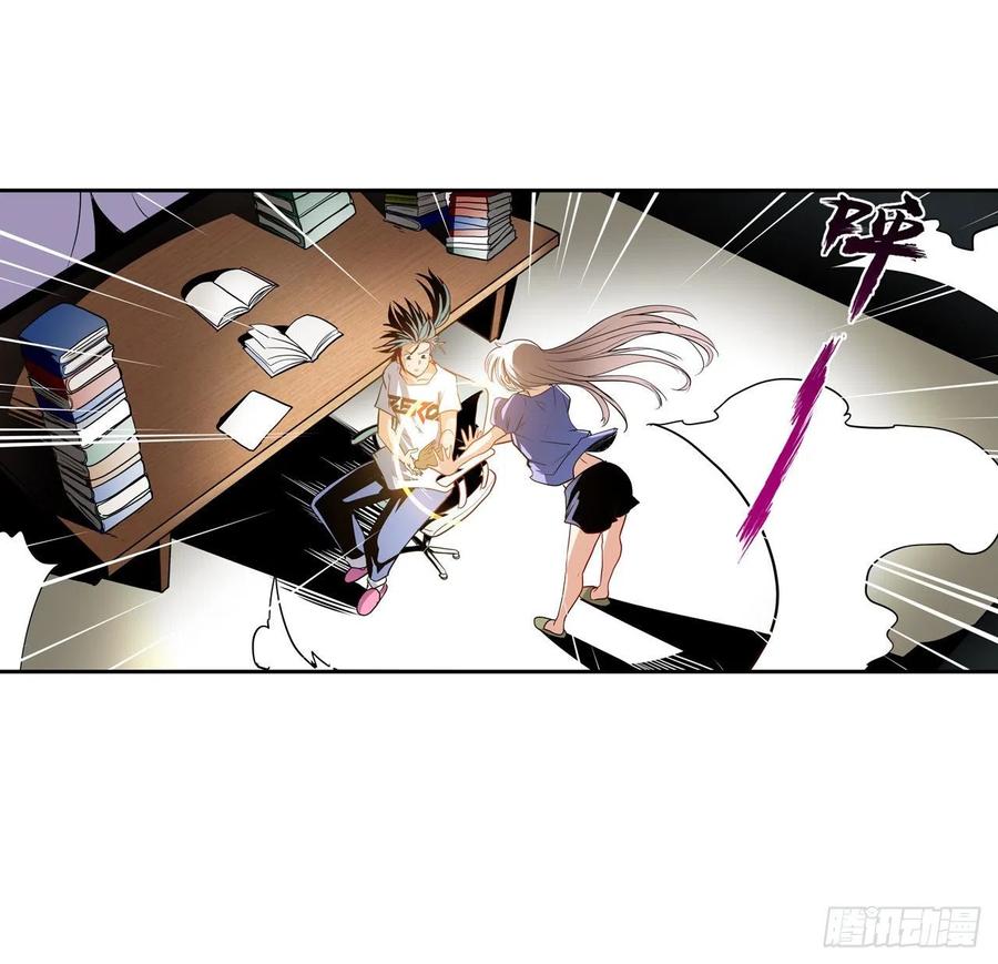 英雄再临（英雄？我早就不当了）生命的辉光