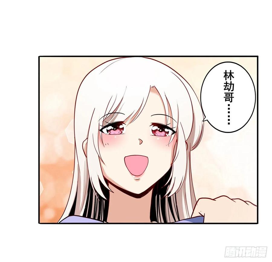 英雄再临（英雄？我早就不当了）暗潮涌起