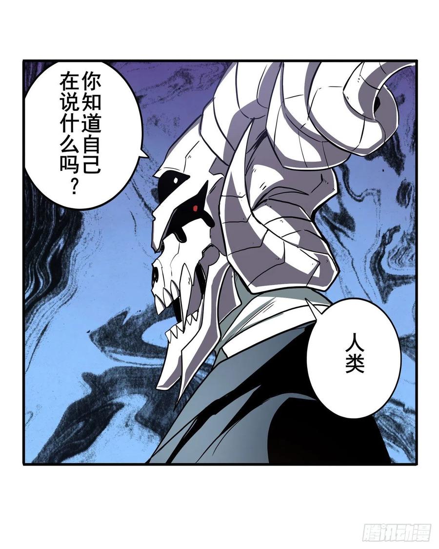 英雄再临（英雄？我早就不当了）暗潮涌起