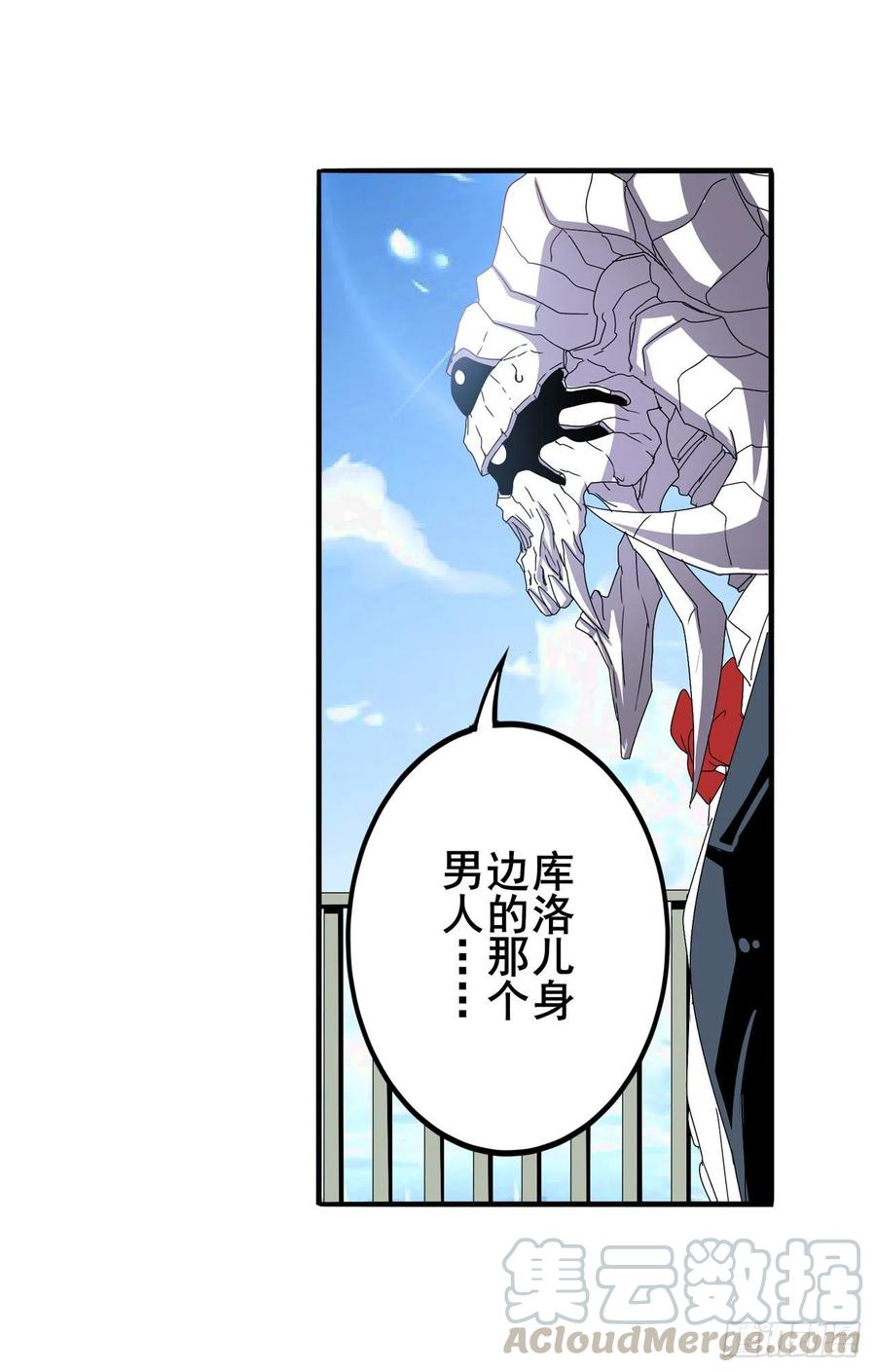 英雄再临（英雄？我早就不当了）暗潮涌起