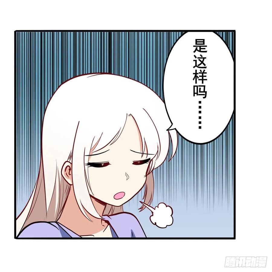 英雄再临（英雄？我早就不当了）暗潮涌起
