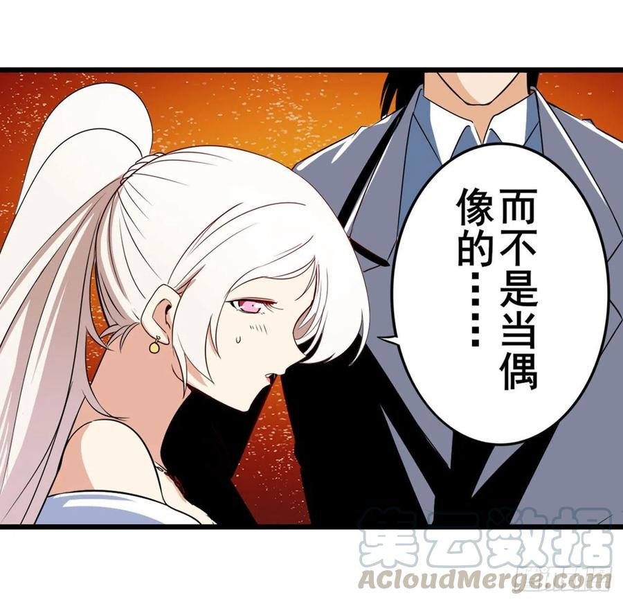 英雄再临（英雄？我早就不当了）被盯上的库洛儿