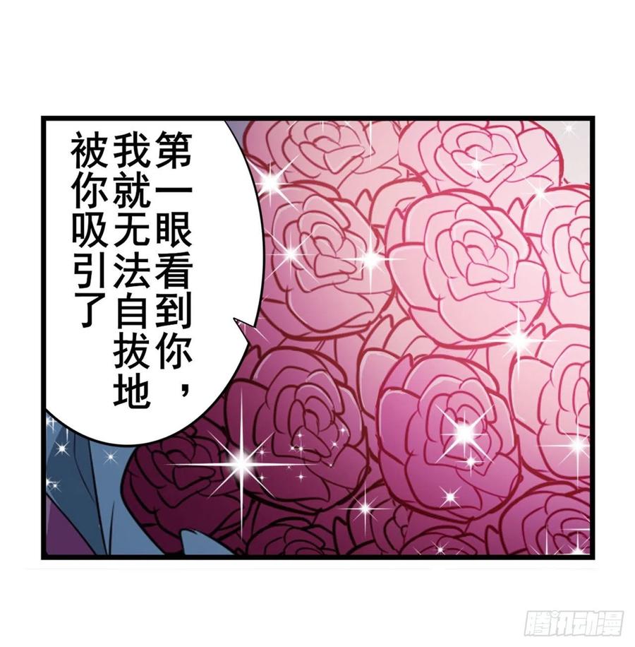 英雄再临（英雄？我早就不当了）被盯上的库洛儿