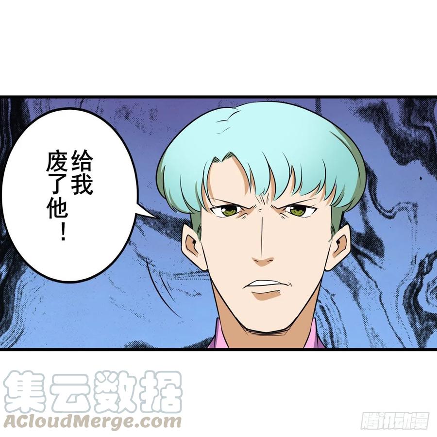 英雄再临（英雄？我早就不当了）被盯上的库洛儿