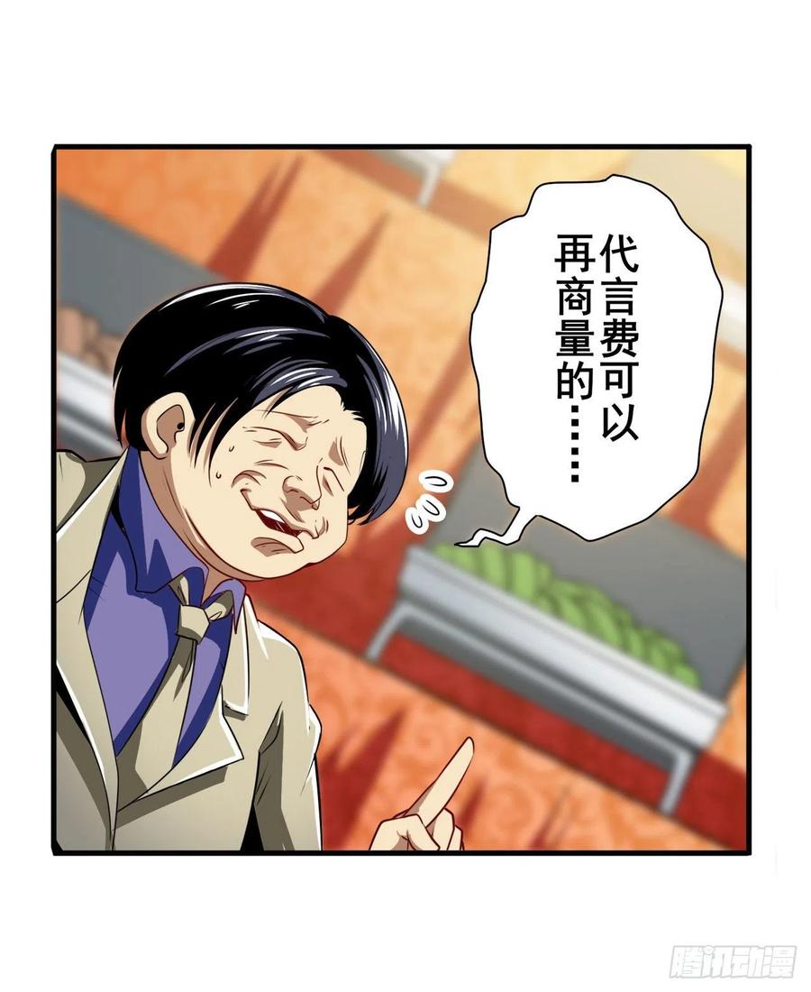 英雄再临（英雄？我早就不当了）被盯上的库洛儿