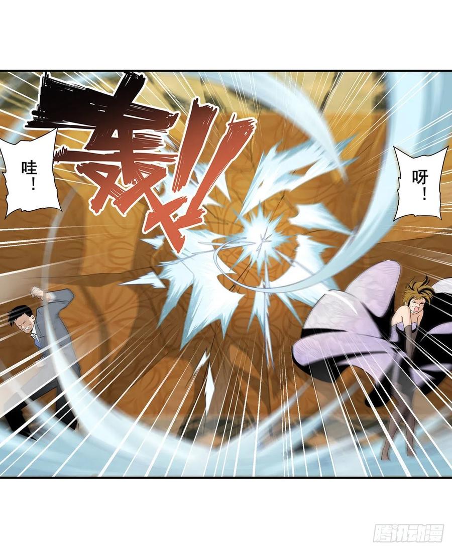 英雄再临（英雄？我早就不当了）锋芒震慑