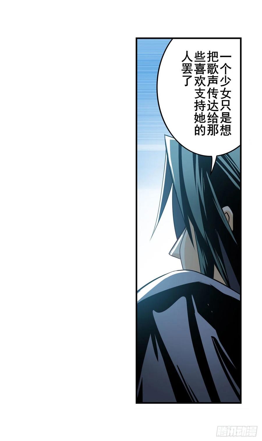 英雄再临（英雄？我早就不当了）锋芒震慑