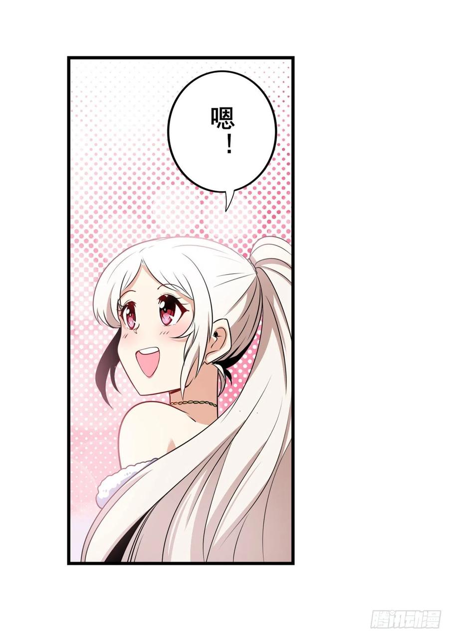 英雄再临（英雄？我早就不当了）锋芒震慑