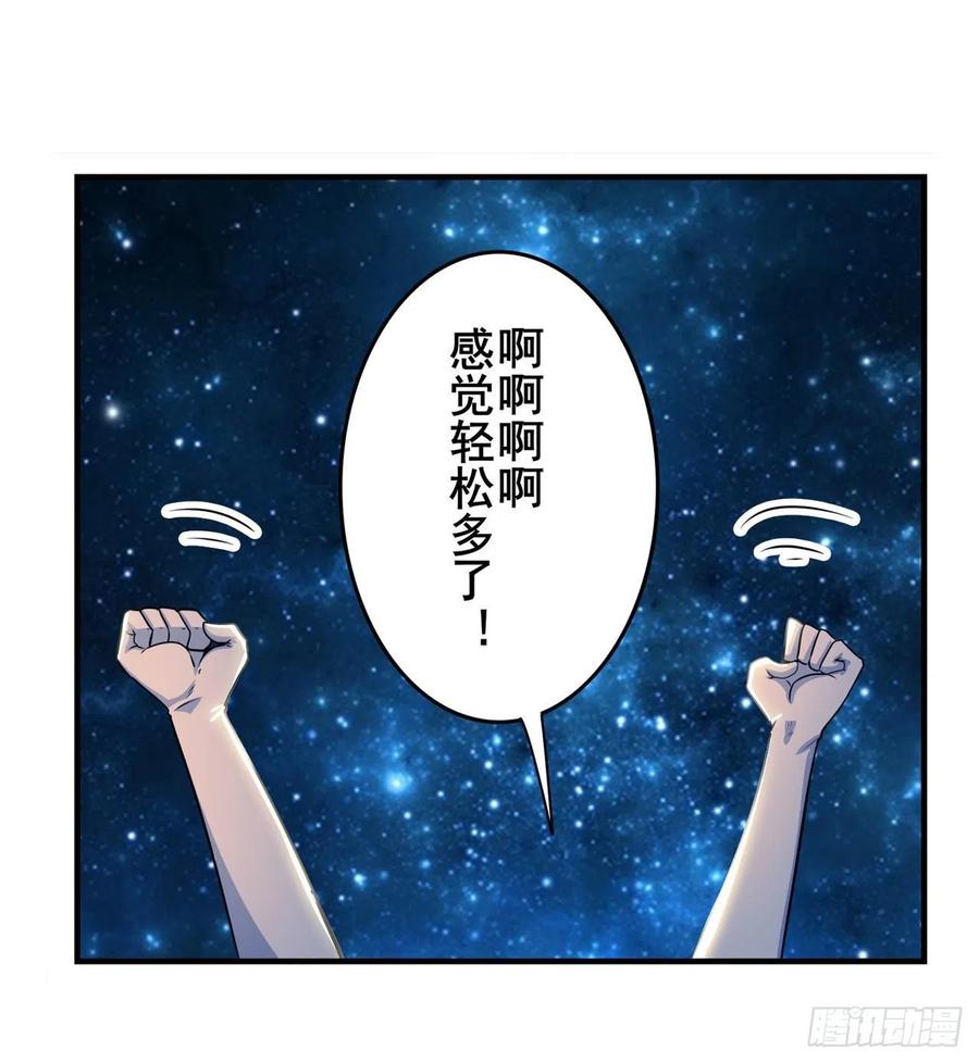 英雄再临（英雄？我早就不当了）锋芒震慑