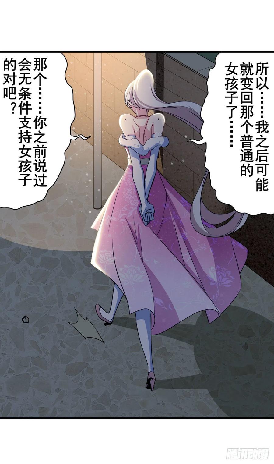 英雄再临（英雄？我早就不当了）锋芒震慑
