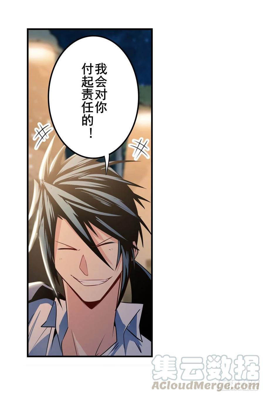 英雄再临（英雄？我早就不当了）锋芒震慑