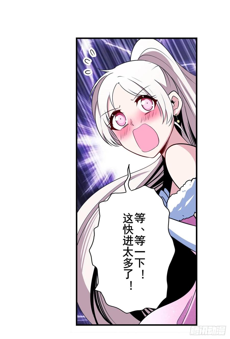 英雄再临（英雄？我早就不当了）锋芒震慑
