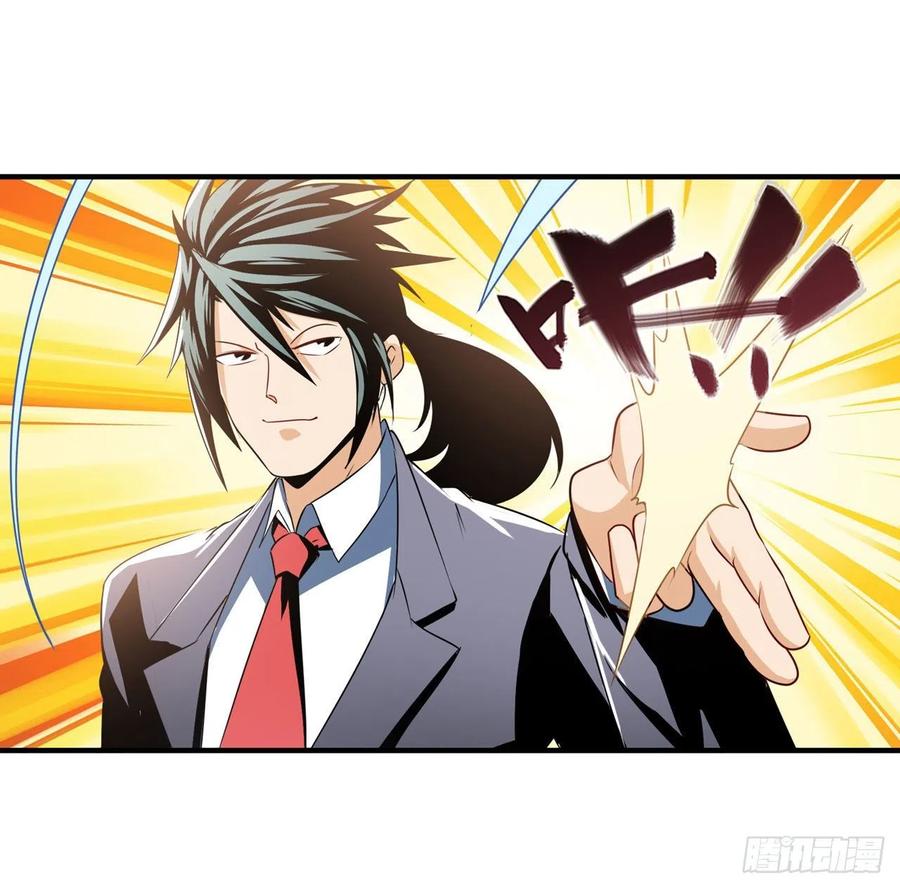 英雄再临（英雄？我早就不当了）锋芒震慑