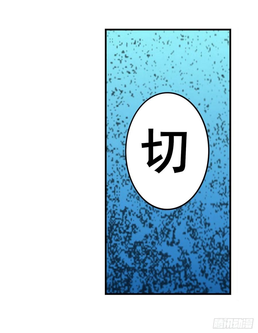 英雄再临（英雄？我早就不当了）潜行暴露