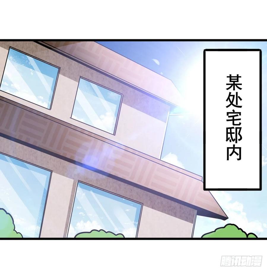 英雄再临（英雄？我早就不当了）潜行暴露
