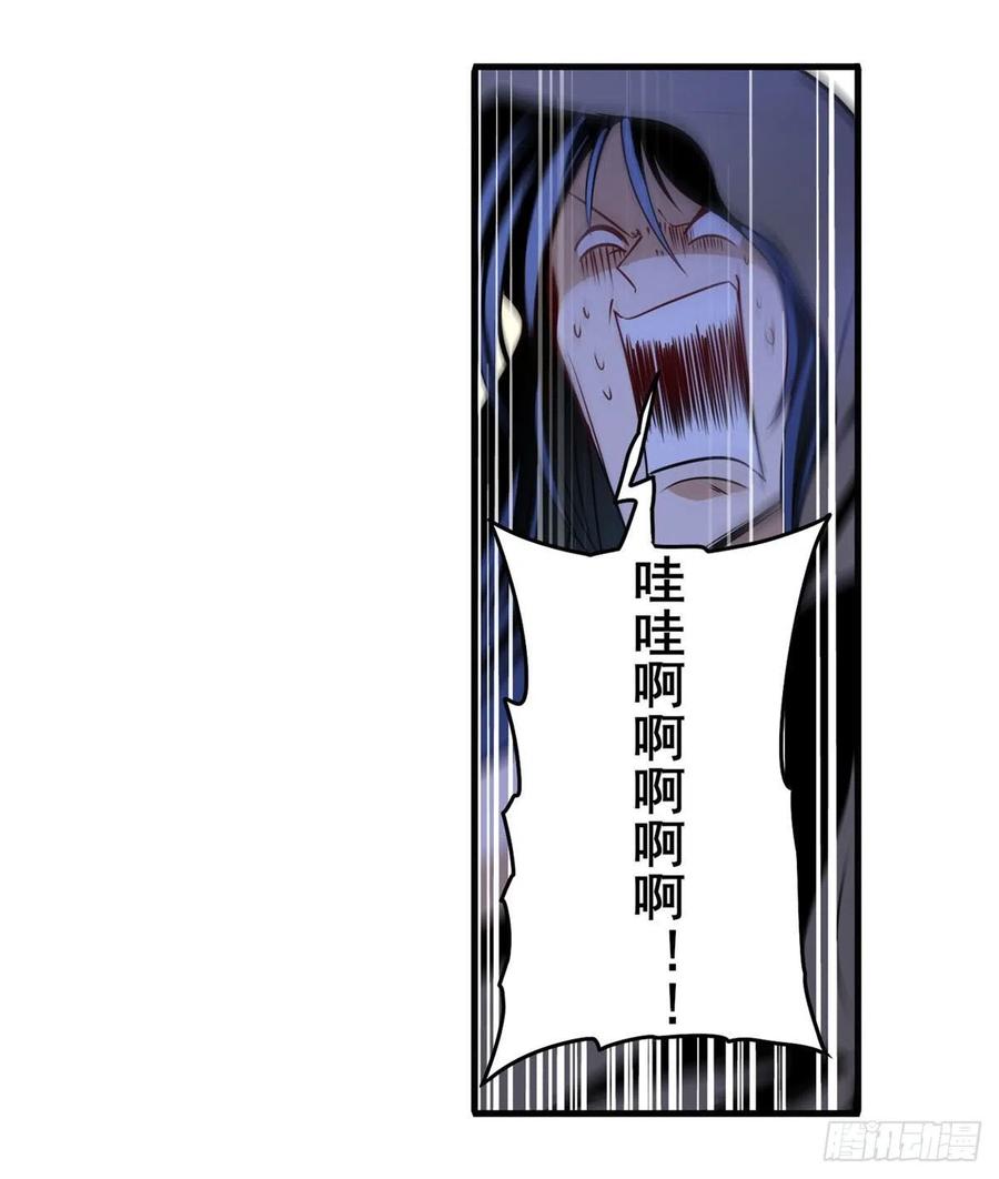 英雄再临（英雄？我早就不当了）气运对决