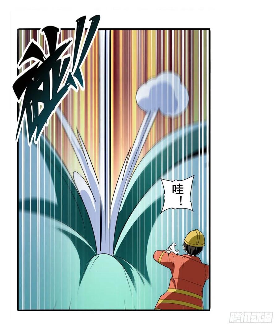 英雄再临（英雄？我早就不当了）气运对决