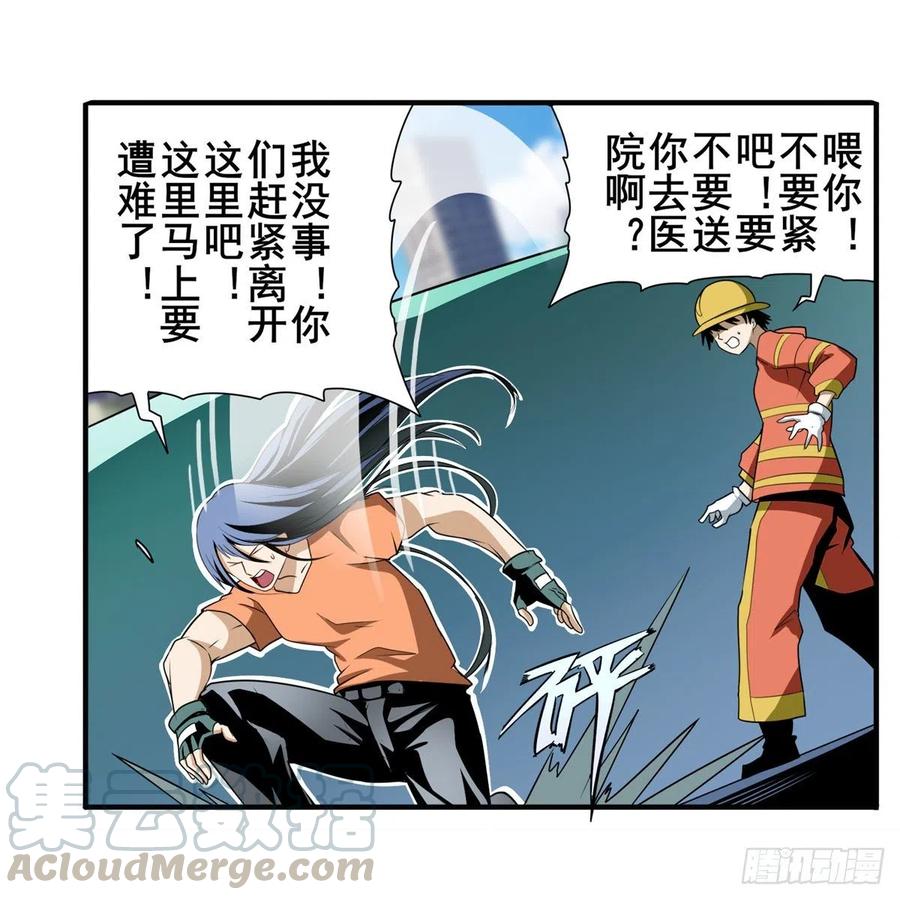 英雄再临（英雄？我早就不当了）气运对决
