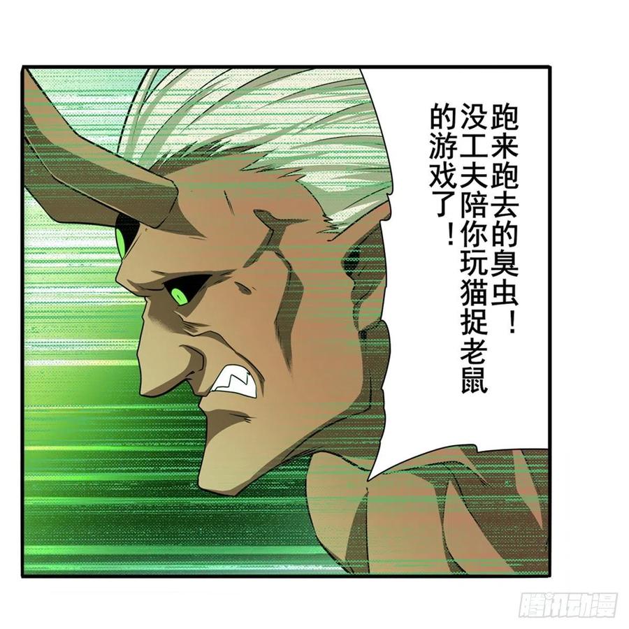 英雄再临（英雄？我早就不当了）气运对决