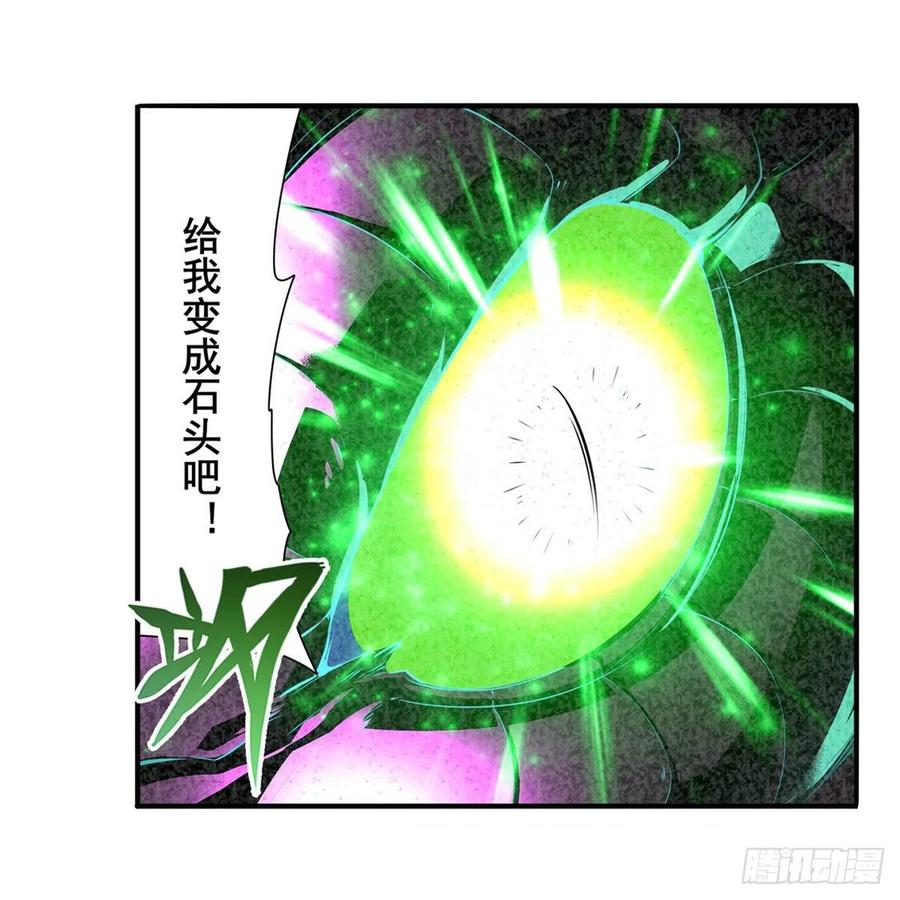 英雄再临（英雄？我早就不当了）气运对决