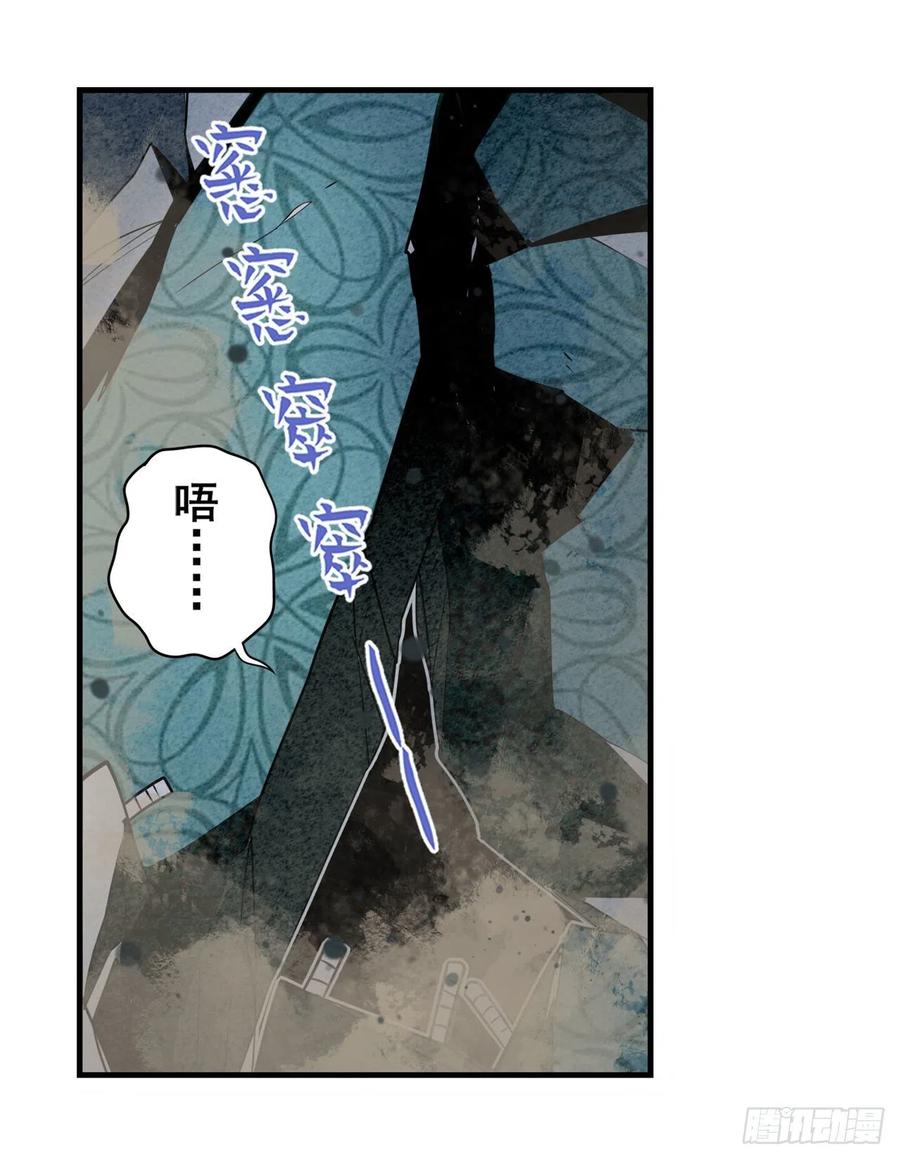 英雄再临（英雄？我早就不当了）再度来袭