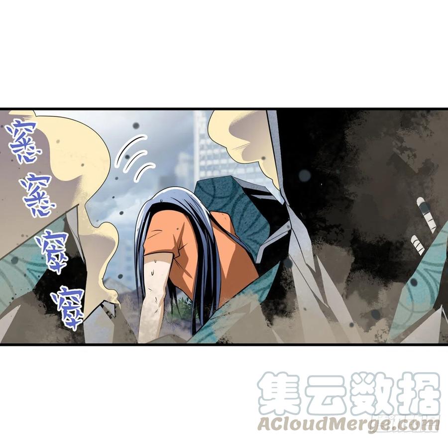 英雄再临（英雄？我早就不当了）再度来袭