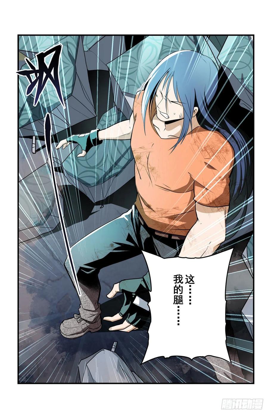 英雄再临（英雄？我早就不当了）再度来袭