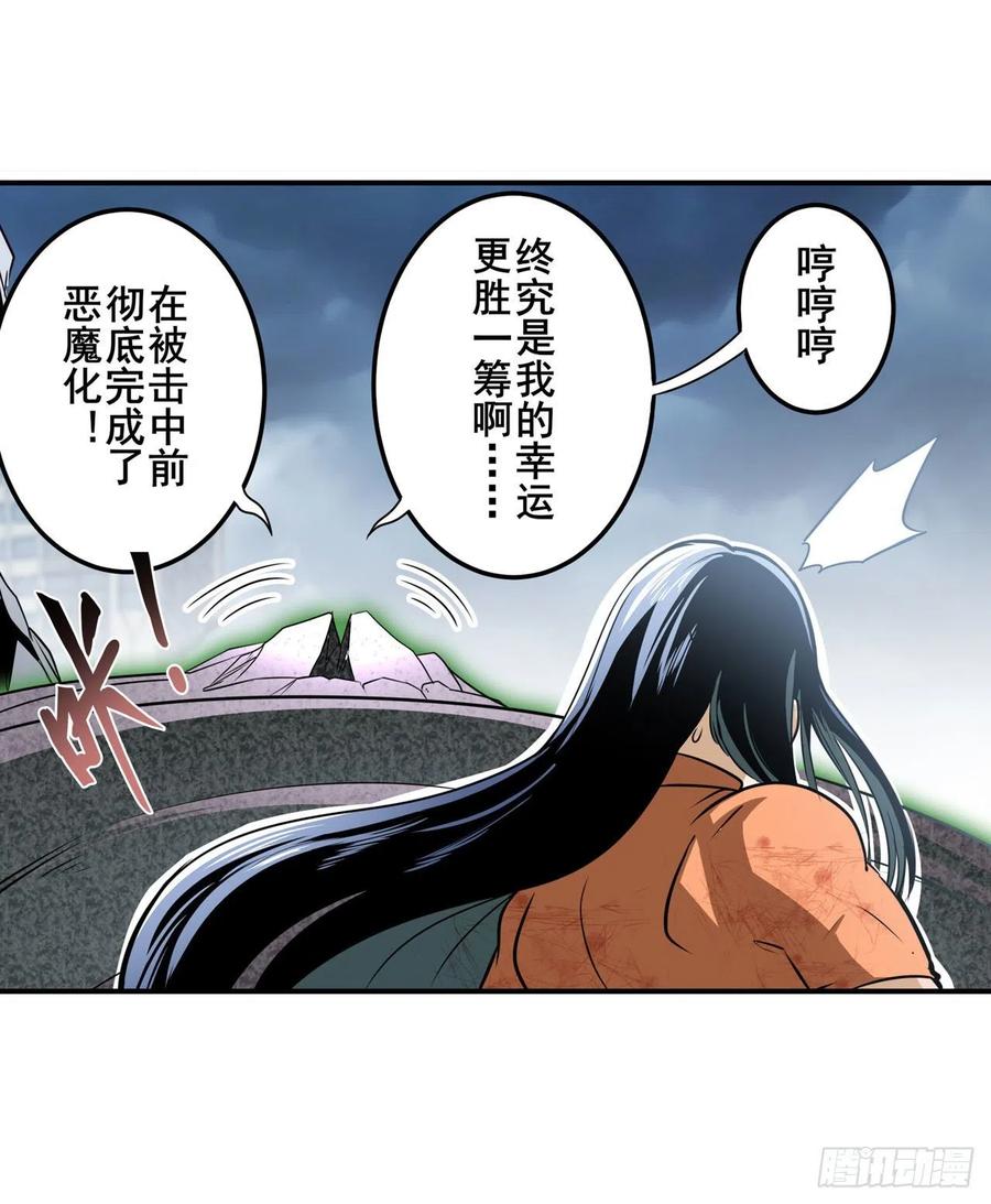 英雄再临（英雄？我早就不当了）再度来袭