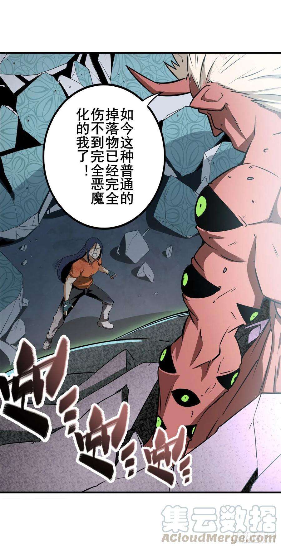 英雄再临（英雄？我早就不当了）再度来袭