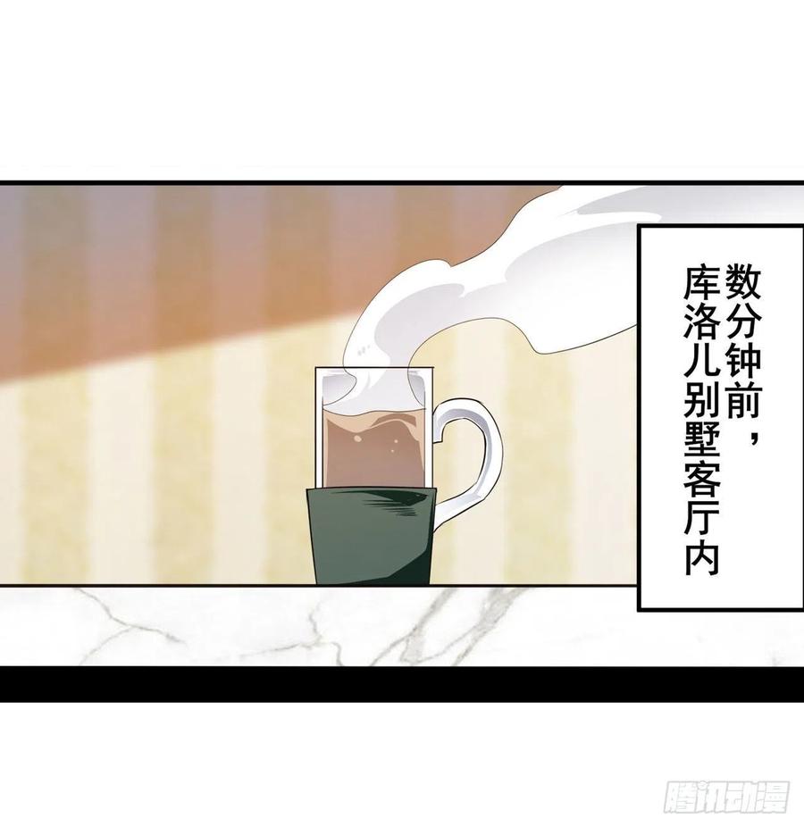 英雄再临（英雄？我早就不当了）再度来袭