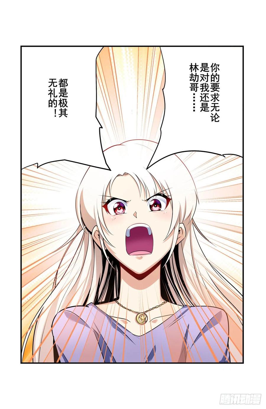 英雄再临（英雄？我早就不当了）再度来袭