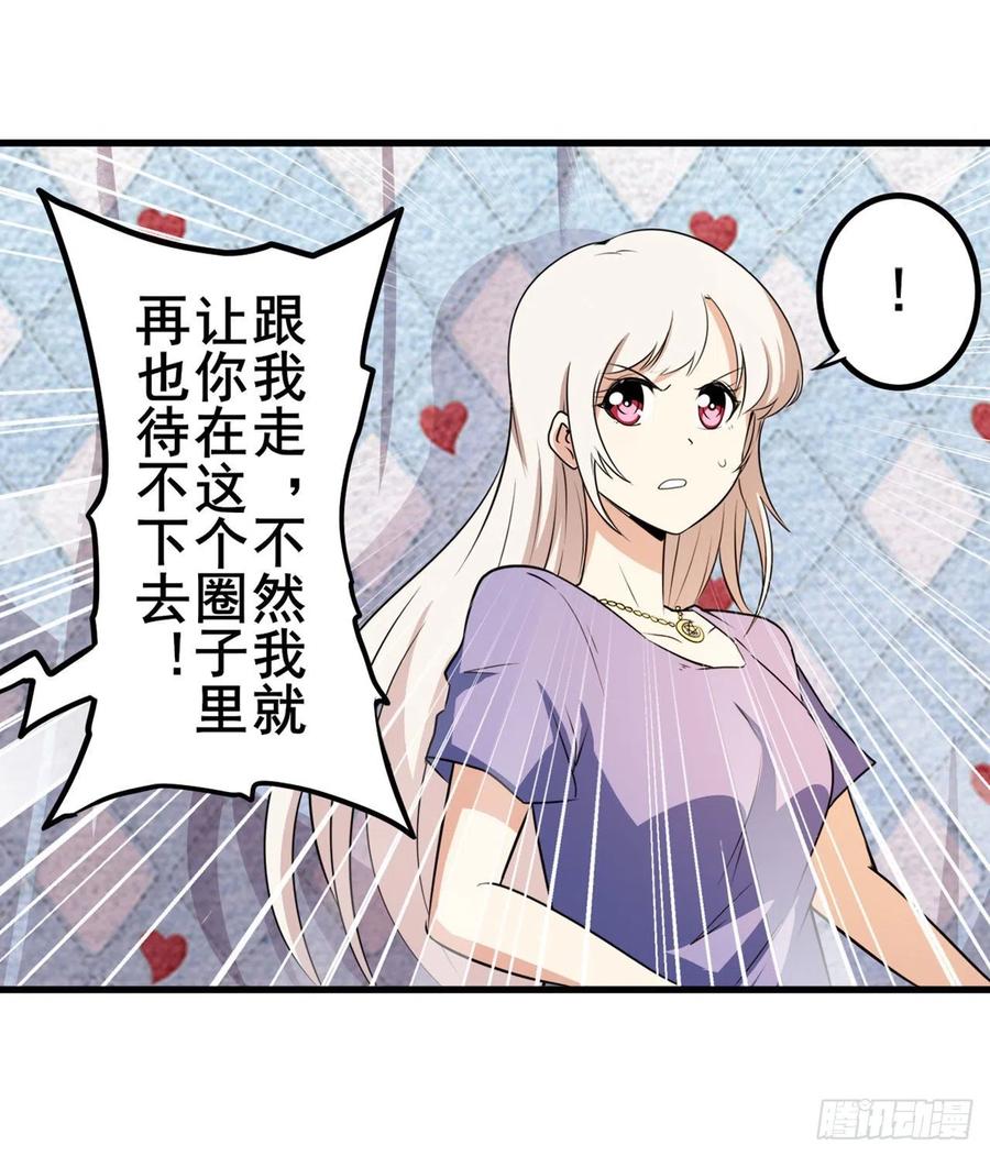 英雄再临（英雄？我早就不当了）再度来袭