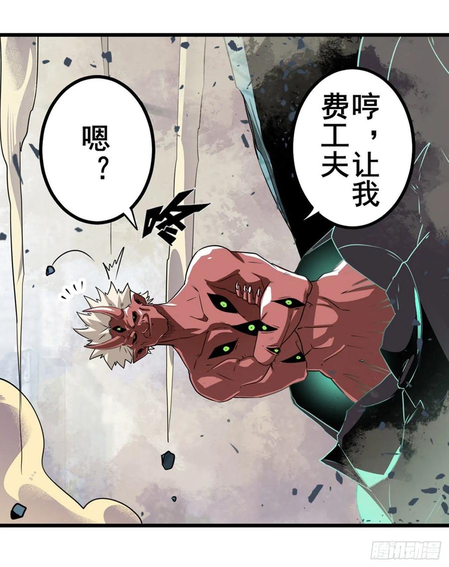 英雄再临（英雄？我早就不当了）再度来袭