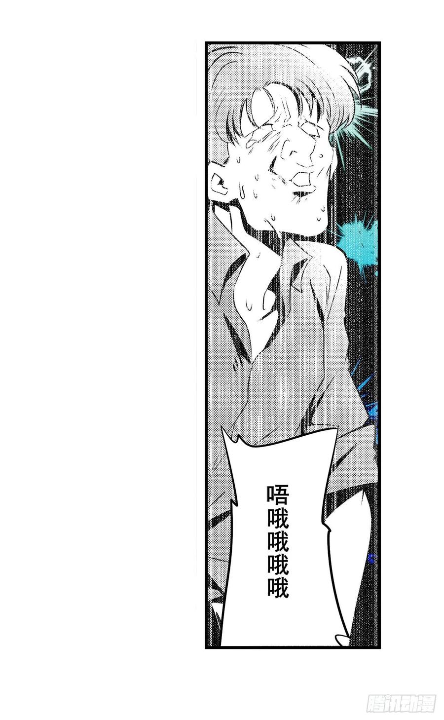 英雄再临（英雄？我早就不当了）再度来袭