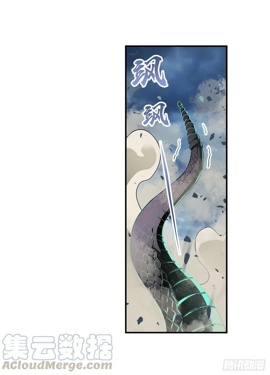 英雄再临（英雄？我早就不当了）再度来袭