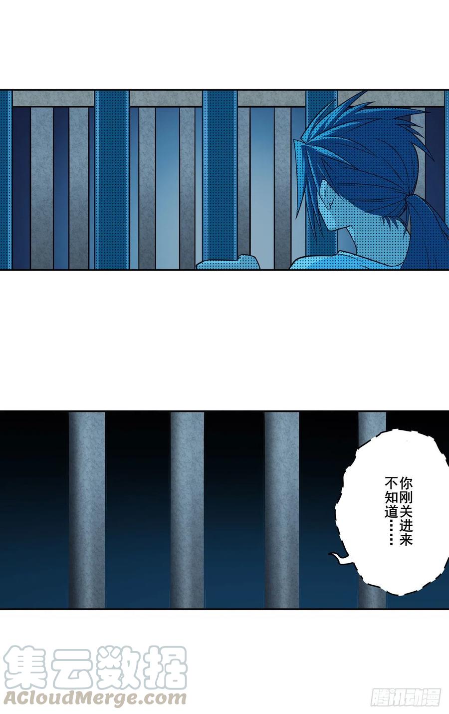 英雄再临（英雄？我早就不当了）神念开启