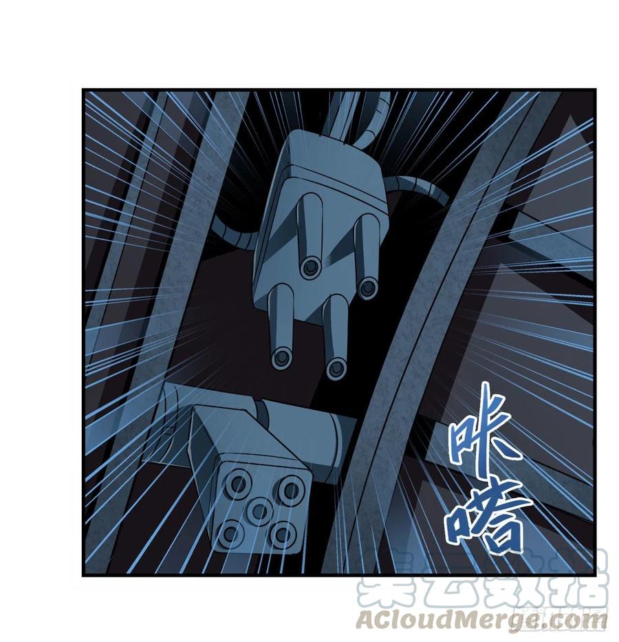 英雄再临（英雄？我早就不当了）神念开启
