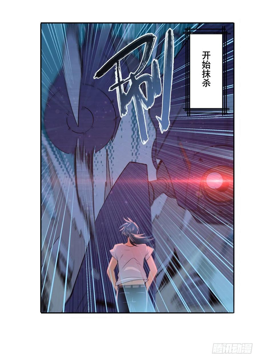 英雄再临（英雄？我早就不当了）最强防御模式