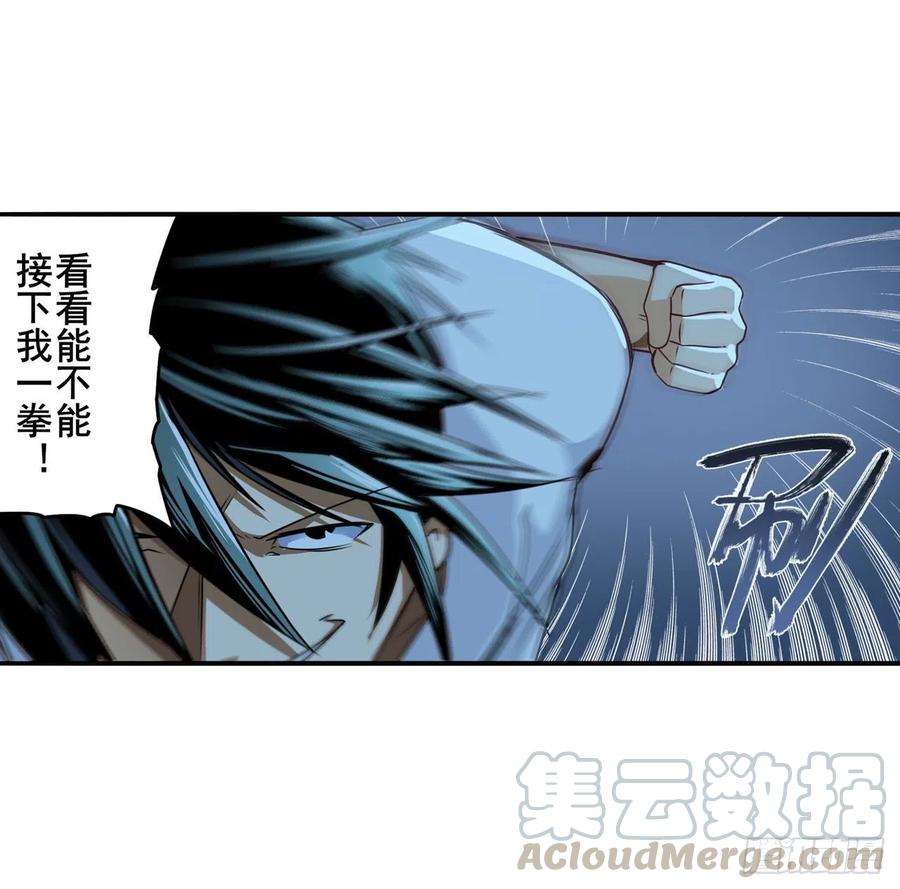 英雄再临（英雄？我早就不当了）最强防御模式