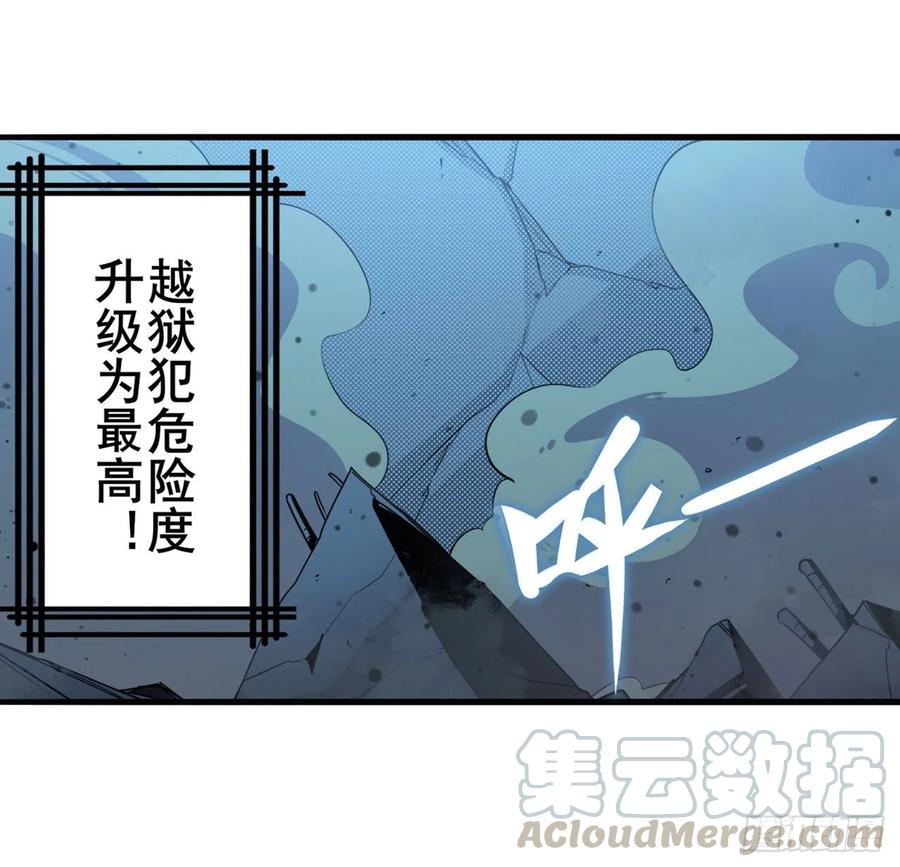 英雄再临（英雄？我早就不当了）最强防御模式